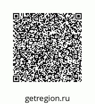 78362548532