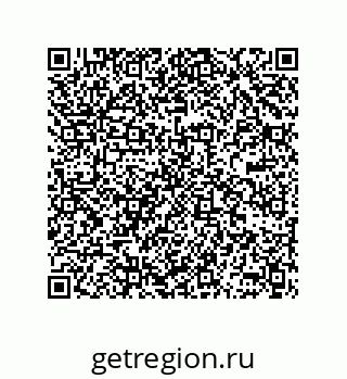 78362548541
