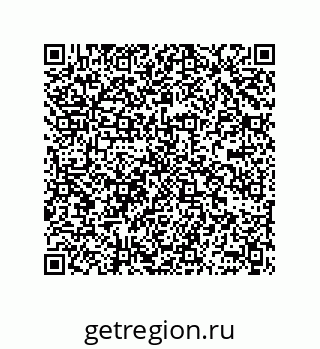 78362548545