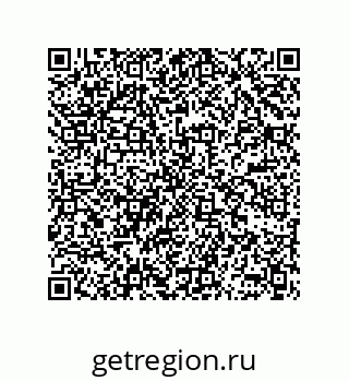 78362548570