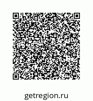78362548572