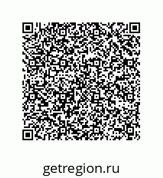 78362548610