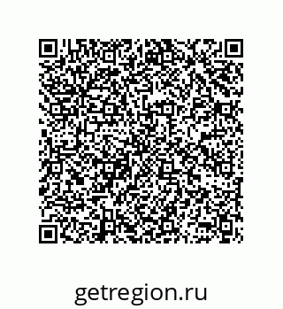 78362548619