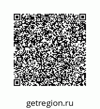 78362548651