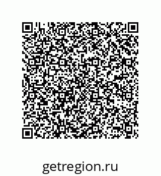 78362548673