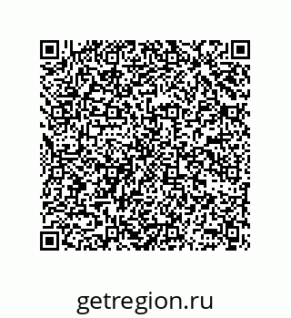 78362548674