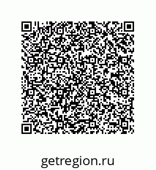 78362548686