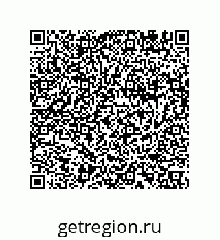 78362548690