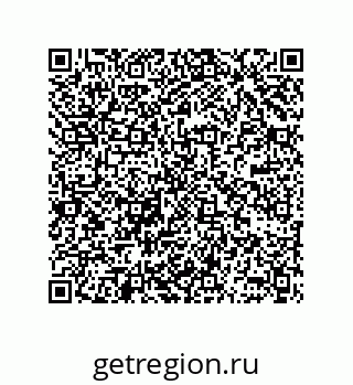 78362548740