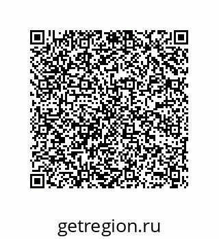 78362548779