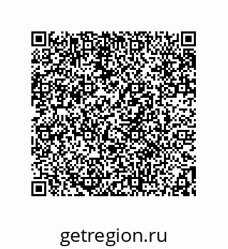 78362548796