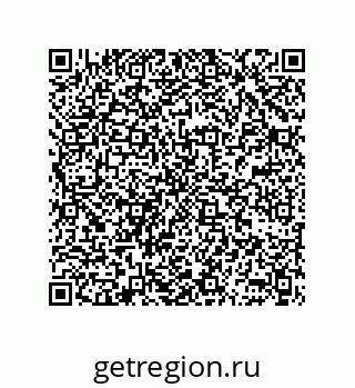 78362548802