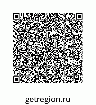 78362548840
