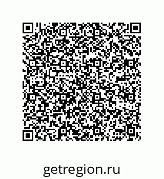 78362548850