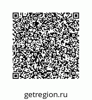 78362548866