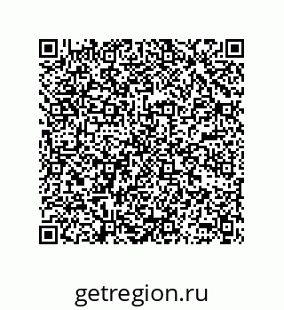 78362548870