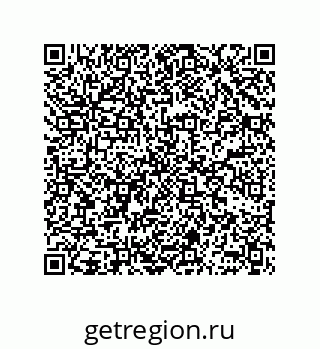 78362550130