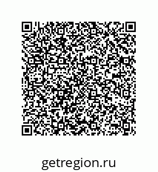 78362558525