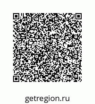 78362560381