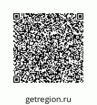 78362560532
