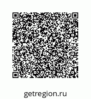 78362560870