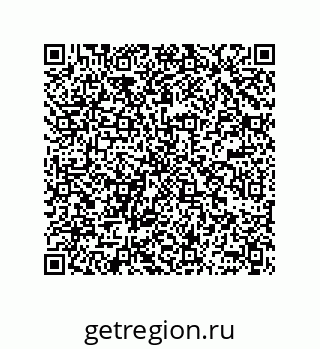 78362561120