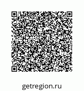 78362569194