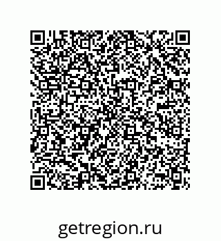 78362569480