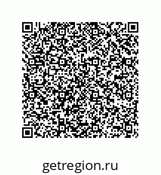 78362569602