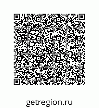 78362569849