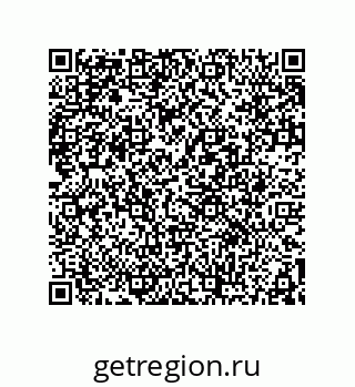 78362569850