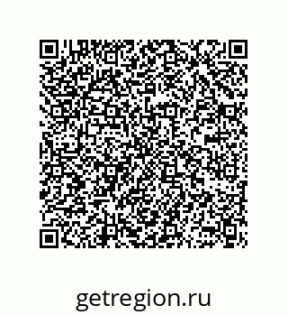 78362569865