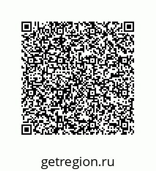 78362569870