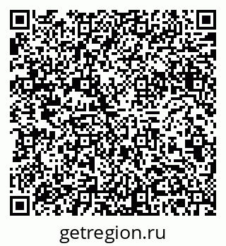 78362601411