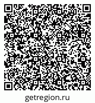 78362601865