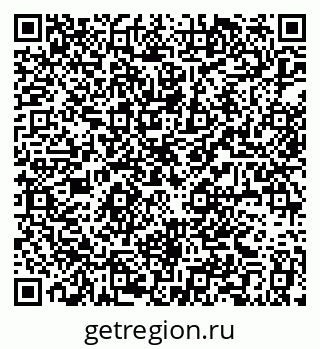 78362601920