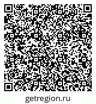 78362601921