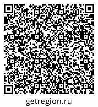 78362601945
