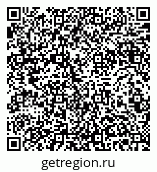 78362602816