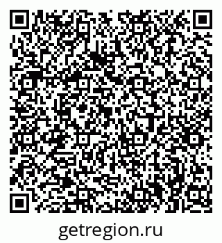 78362608001