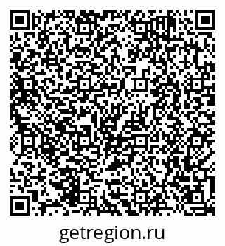 78362608011