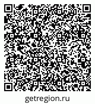 78362608030