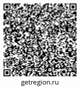 78362608070
