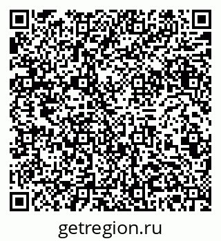 78362608079