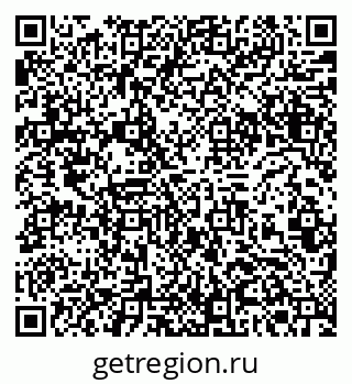 78362608131