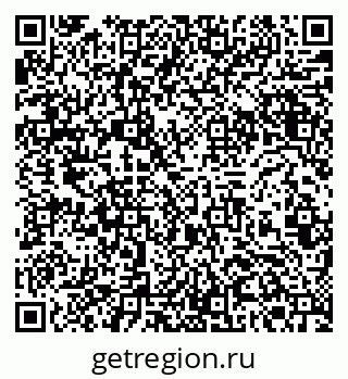 78362608137