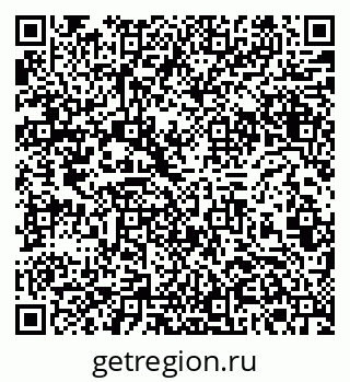 78362608173
