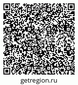 78362608190