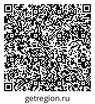 78362608193
