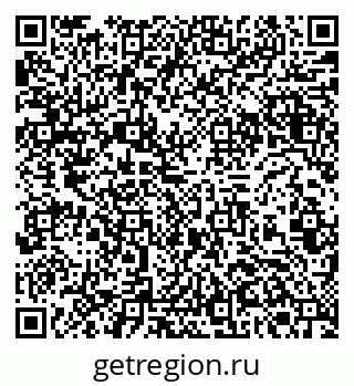 78362608196